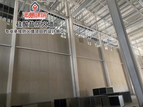 化工厂防火墙施工