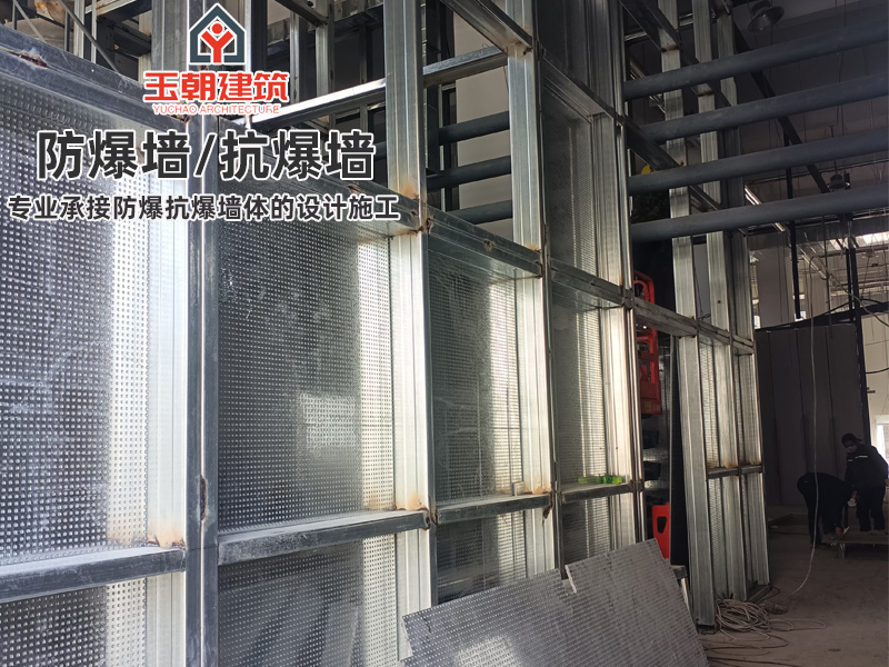 枣庄抗爆墙特点