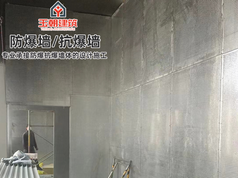 东营抗爆墙优势