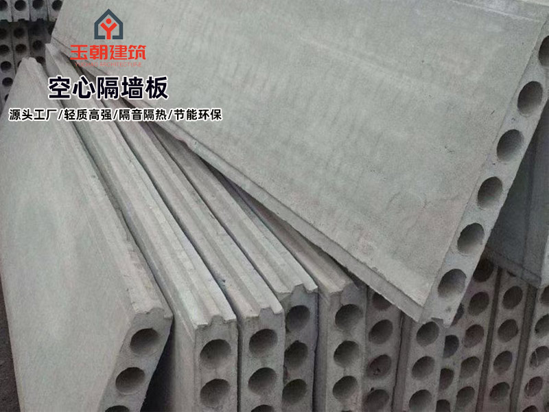 日照水泥空心板作用