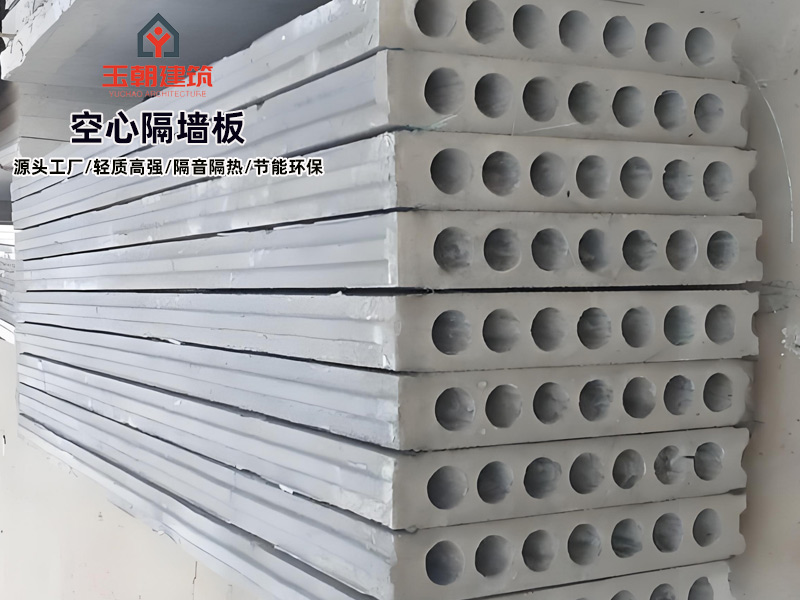 滨州水泥空心板介绍