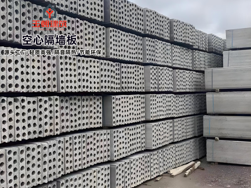 威海水泥空心板优势