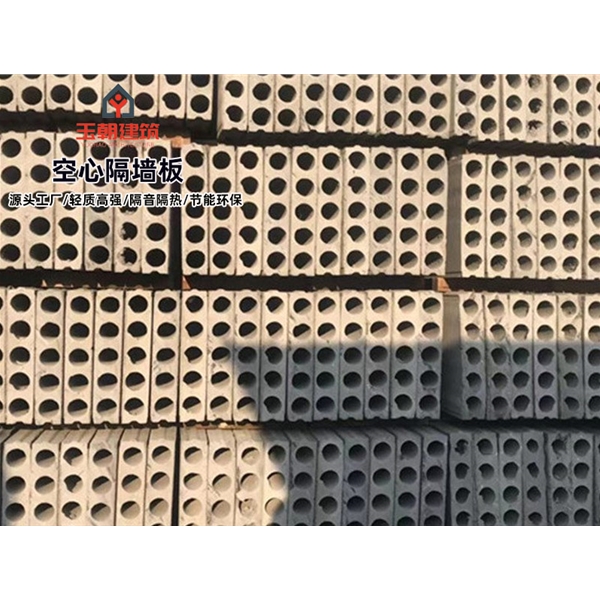 莱芜轻集料多孔板安装 GRC空心条板 陶粒空心板施工