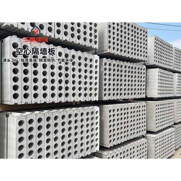 莱芜轻集料多孔板厂家 民宿建筑保温墙板 学校医院宾馆外墙板