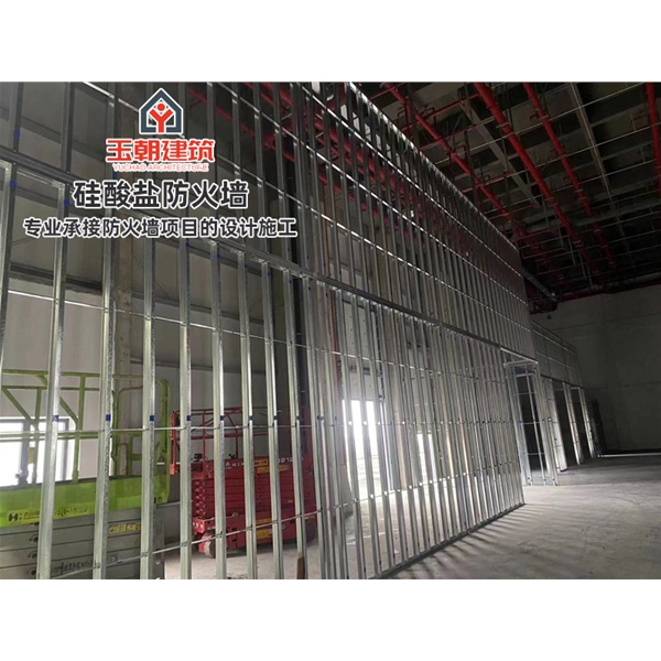 莱芜硅酸盐防火墙 性能稳定 轻质高强 硅酸钙防火耐火3-4小时