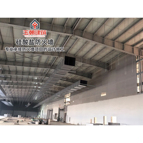 莱芜轻钢龙骨防火墙 地下车库防火分区 防火阻燃 吸声隔音