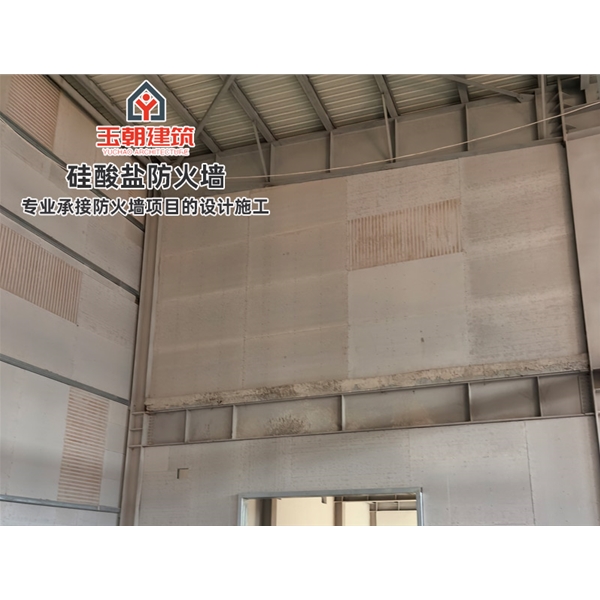 莱芜防火板 良好的隔音效果 轻钢龙骨防火墙 防火分区