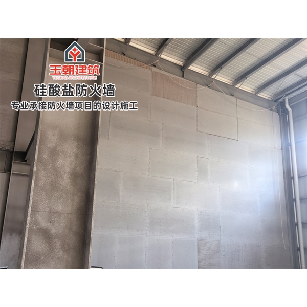 莱芜硅酸盐板防火墙 纤维增强硅酸钙板 A级不燃无机防火板