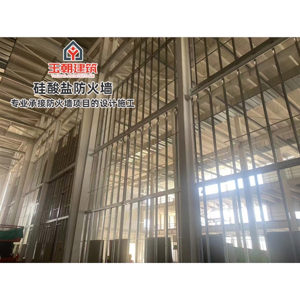 莱芜硅酸盐防火墙 厂房4小时防火分区