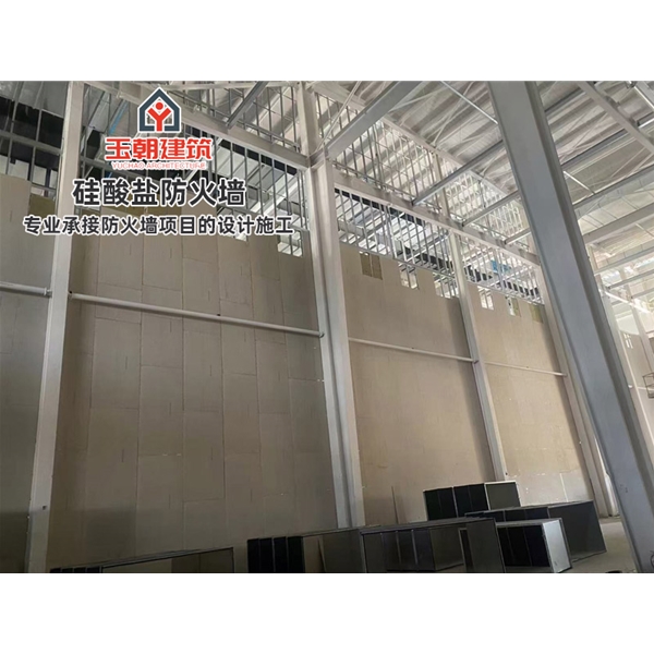 莱芜化工行业轻质防火墙 白色硅酸盐防火板 隔墙耐火耐潮