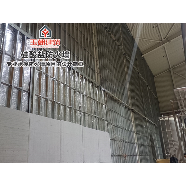 莱芜硅酸盐板防火墙 耐高温 新型建筑材料 按需定制