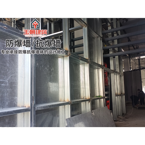 莱芜防火轻质抗爆墙 防爆板厂家可深化图纸