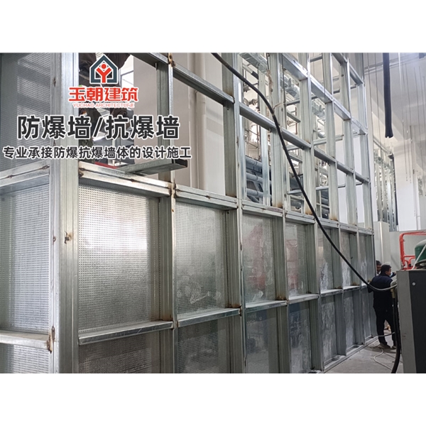 莱芜防火抗爆墙 耐火4h 抗爆压力值3mpa