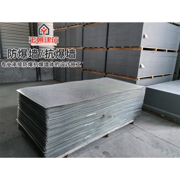 莱芜防爆墙 不锈钢防火抗爆墙板 轻质耐用 可施工