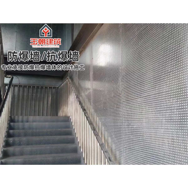 莱芜防爆墙 轻质防火不锈钢耐用钢抗爆墙 可带施工
