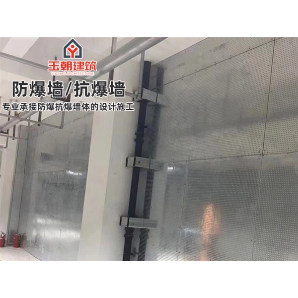 莱芜轻质防爆板 抗爆墙 抗压能力强