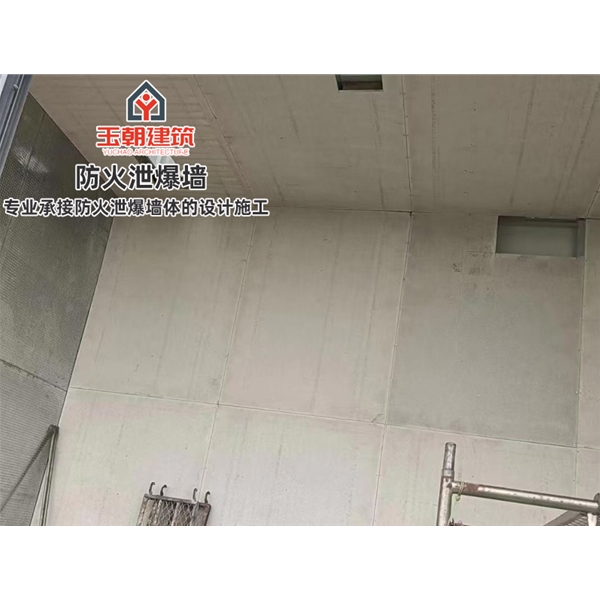 莱芜泄爆墙 泄压墙 纤维水泥增强版每平米包安装