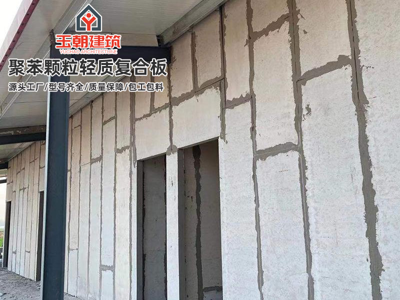 聊城轻质隔墙板介绍