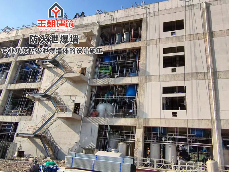 泰安泄爆墙安装